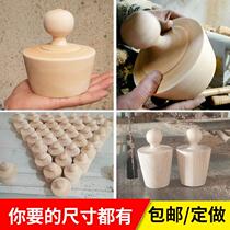 Solid wood size wood stopper cork mortice cork wood lid wine altar stopper cork stopper cork wood stopper solid wood (June 1