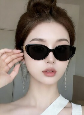 男女同款复古猫眼墨镜金属脚