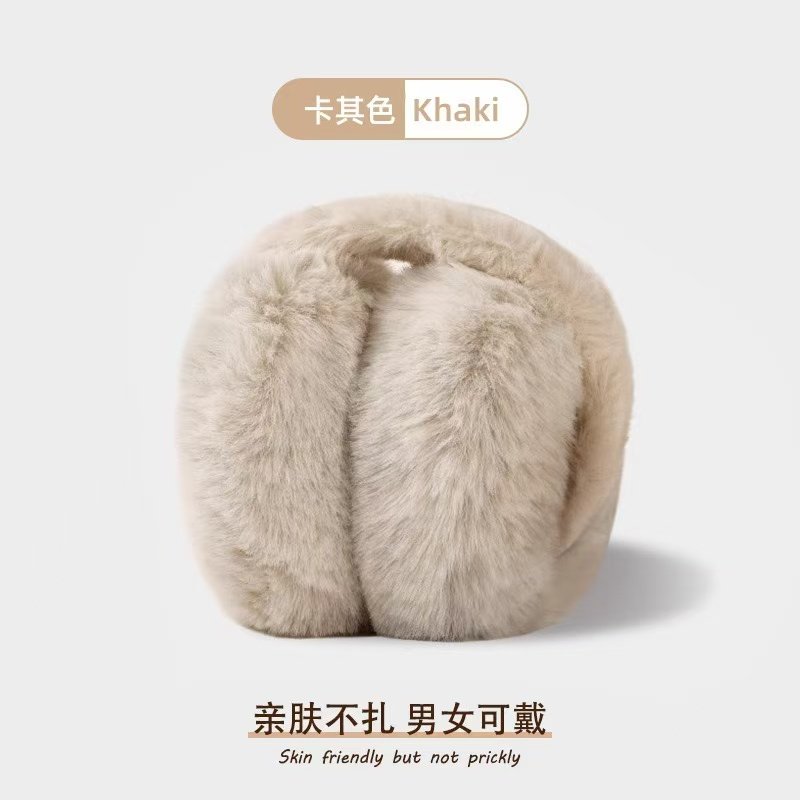 秋冬季保暖两件套毛绒耳罩围巾套装冬天女生耳捂子毛绒护耳包百搭