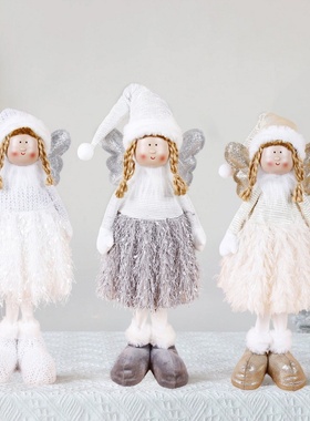 圣诞装饰品伸缩站姿天使毛绒娃娃精灵女孩蓬蓬裙玩偶家居公仔摆件