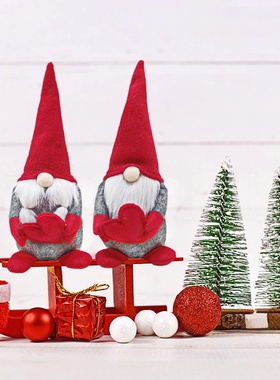 圣诞节装饰品红色爱心无脸老人娃娃摆件浪漫情侣礼物家居装饰公仔