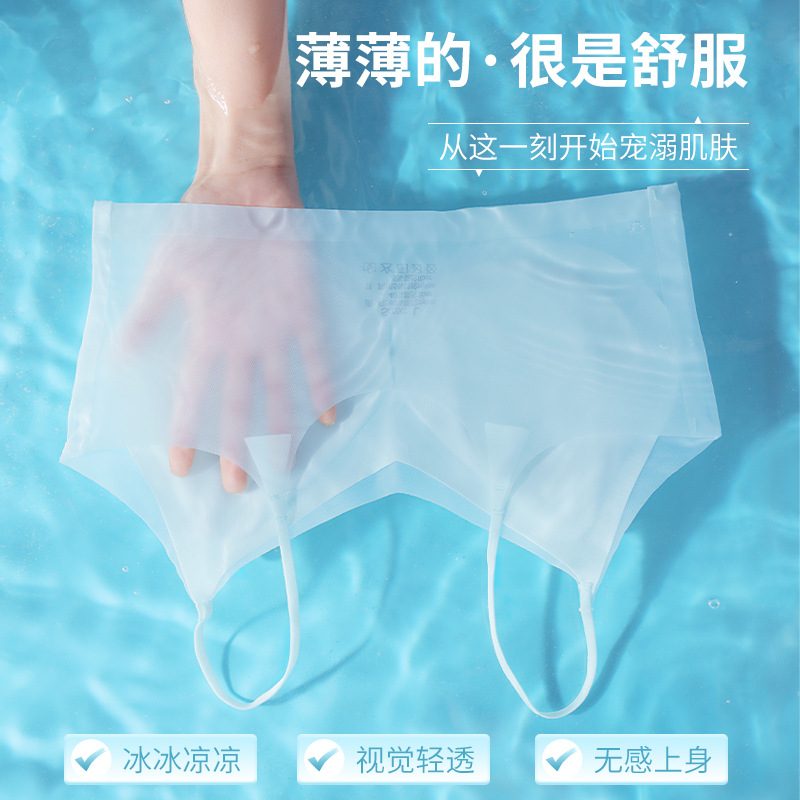 新款冰丝轻薄夏季新款无痕内衣女大胸显小防下垂聚拢运动文胸-第3张图片-提都小院