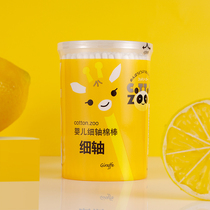 COTTTON LAND Landow × CottonZoo double head baby drop cotton stick fine shaft cotton sign 200 support * 3