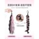 Ponytail Colored Braids Extractive Hair Band Dopamine Side Ponytail Braided Hair Pink and Fresh Real Hair Rope