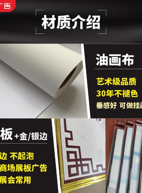 春季健康教育宣传栏海报墙贴纸常见疾病预防知识壁画挂图挂画贴画