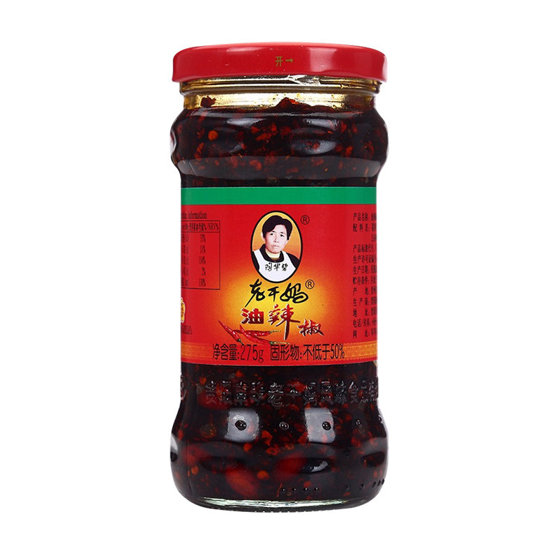 食得·安享