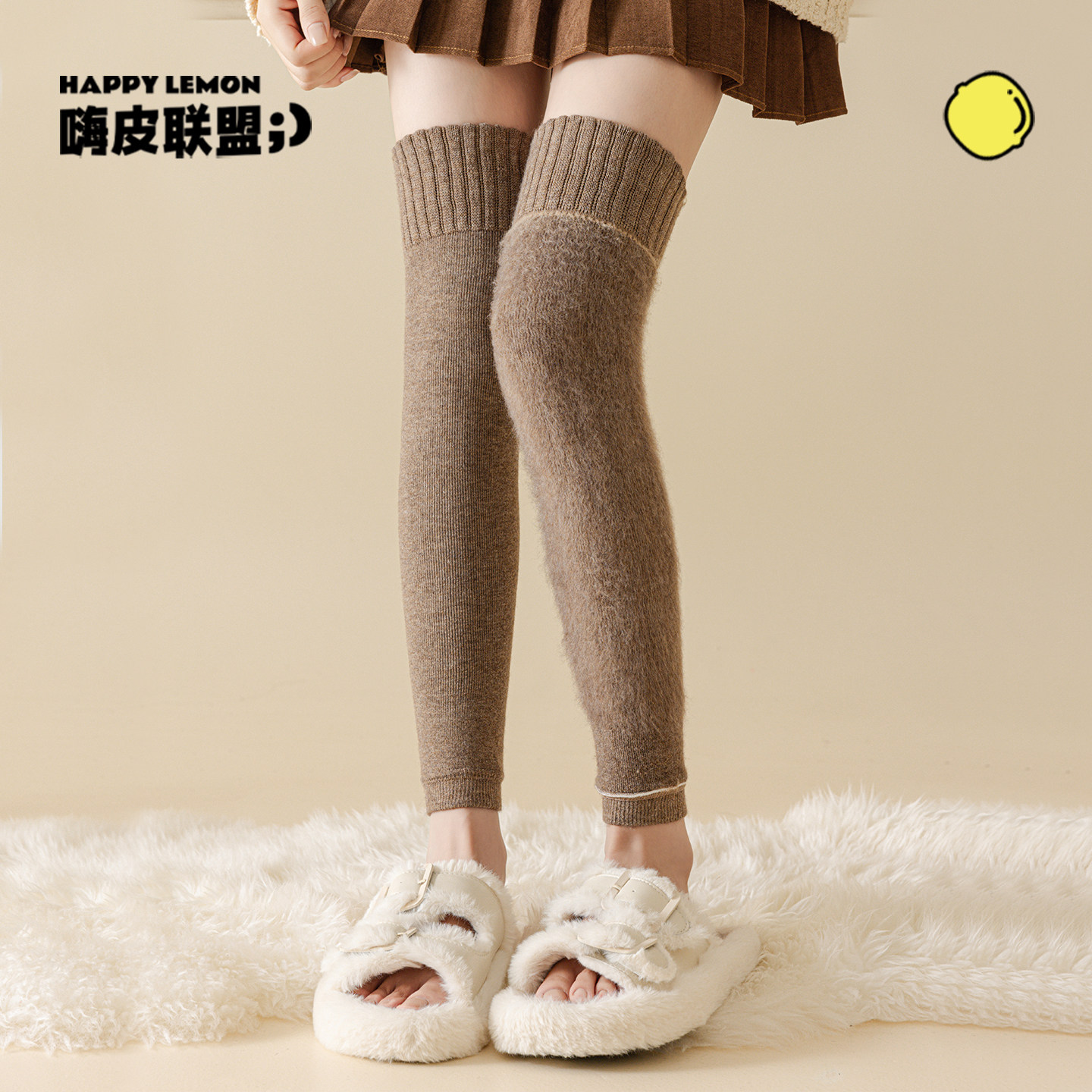 羊毛袜子女款秋冬过膝袜秋冬季防寒保暖袜防滑棉袜显瘦长筒厚袜子,淘宝优惠券,粉丝福利购,淘宝优惠卷