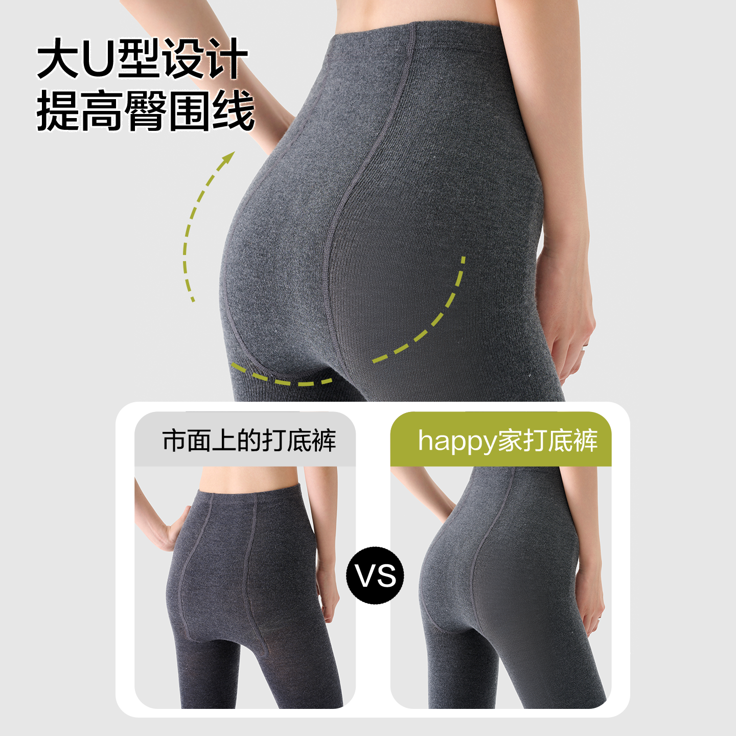 桑蚕丝羊毛打底裤女秋冬显瘦压力袜加绒加厚保暖2025瘦腿连裤袜子,淘宝优惠券,粉丝福利购,淘宝优惠卷