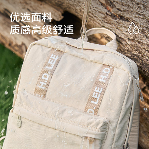 【优惠特价】Lee双肩包女户外高颜值出行通勤背包轻便旅游妈咪包 - 图1