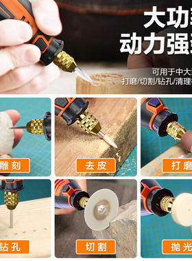 电磨机小型手持打磨机玉石打磨机抛光机直磨机雕刻工具迷你钻孔机