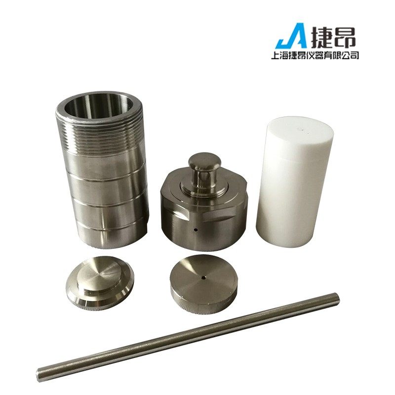 直销水热合成反应釜不锈钢高温高压水热反应釜四氟内衬消解罐包邮,淘宝优惠券,粉丝福利购,淘宝优惠卷