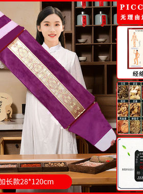 盐袋子电加热理疗海盐粗盐热敷包家用艾灸暖宫盐包热敷袋膝盖久坐