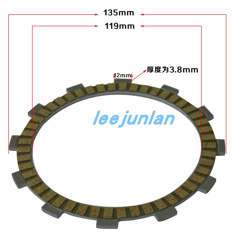 沙都/shadow/CB/VT/VF/XL/700/750/800/1100离合器片 6片一车-图0