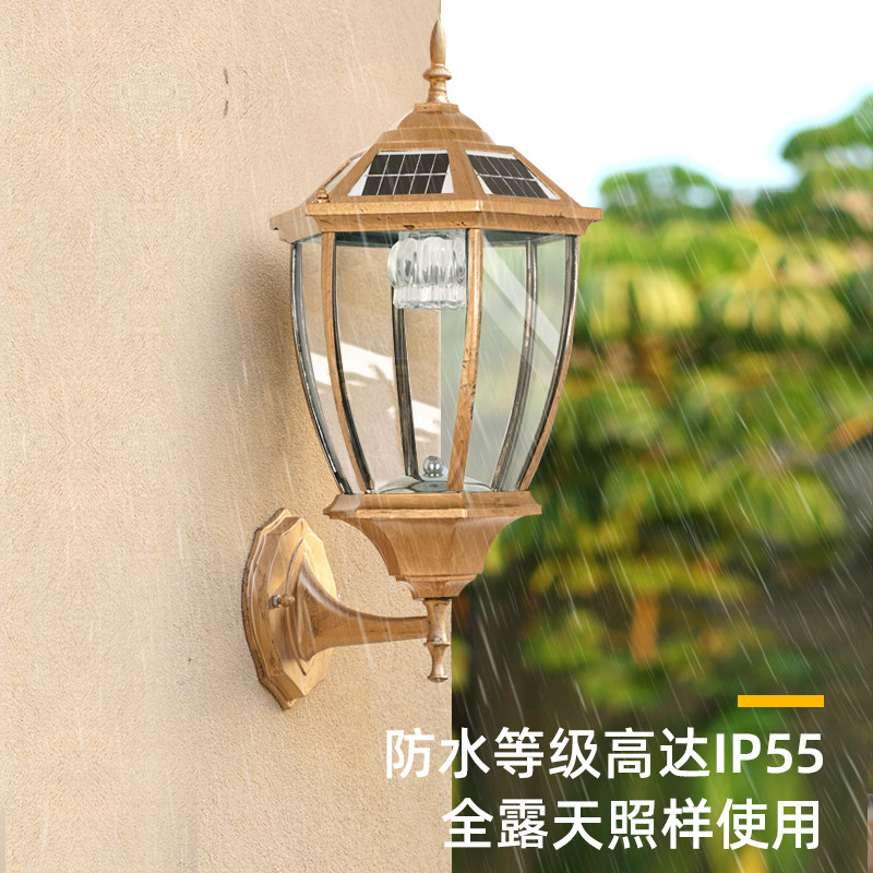 Solar European Retro Outdoor Wall Lamp