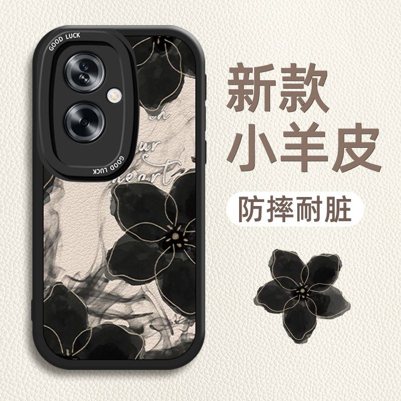 oppoa2手机壳5g版PJB110硅胶软oppoa2pro保护套PJG110全包opopa2m防摔PJU110复古opa2x新款PJS110女0pp0a25g - 图1