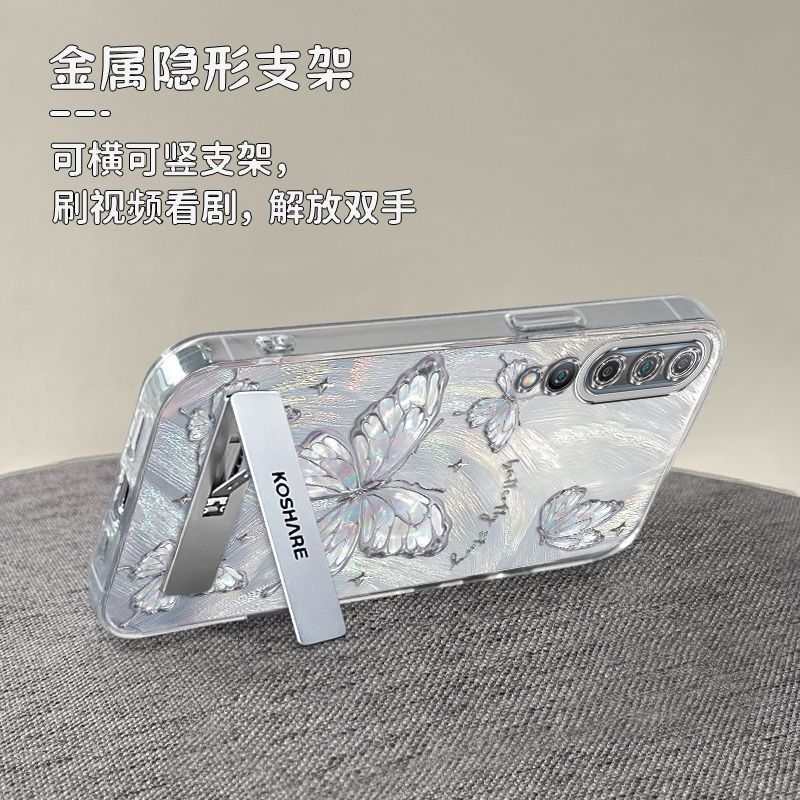 适用小米10手机壳M2001J2C带镜头膜mi10pro外壳M2001J1E新款xiaomi10s全包边M2102J2SC防摔xm十保护套5g女款 - 图1