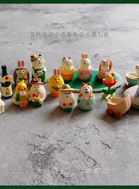 绿色花园丨Decole系列精细哑光树脂桌面摆件可爱生日送礼物工艺礼