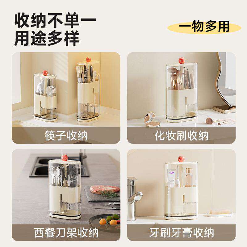 Lifting chopsticks kitchen drain storage rack transparent dustproof storage box kitchen household desktop storage chopstick cage