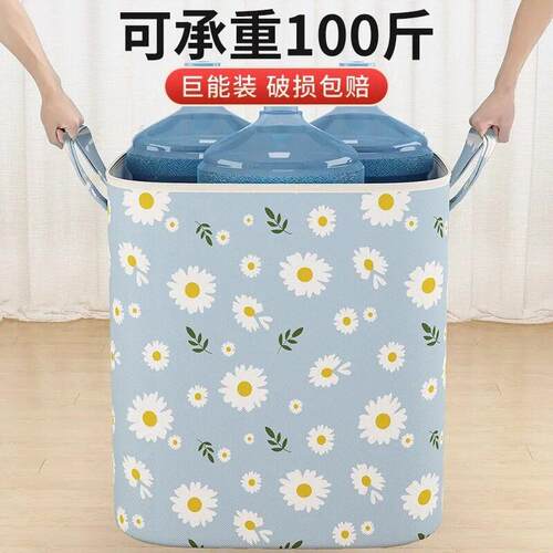 Moving Bags organizer tote clothes bed storage bag container - 图1