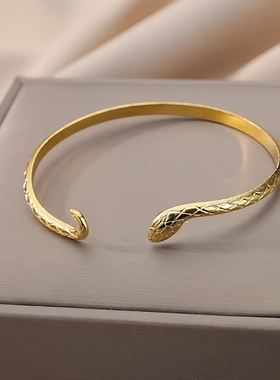 Stainless Steel Snake Bracelets for Women Vintage Gold Plate