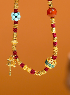 五台山南红珠绿松石多宝女士手链