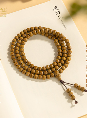 五台山九道木108颗盘玩念珠手串