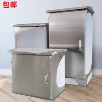 Stainless Steel Network Cabinet Outdoor Ground Floor Monitoring Box Outdoor Waterproof Case Switch Weak electric box Battery equipment box