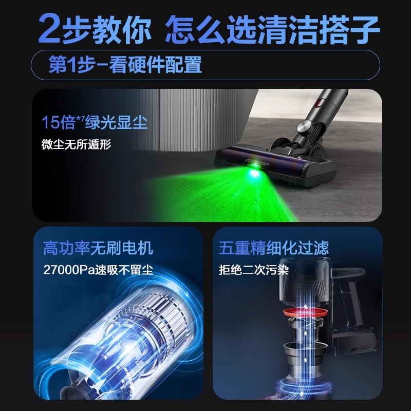 【带拖地】苏泊尔吸尘器家用手持式大吸力除螨吸猫毛吸拖一体机