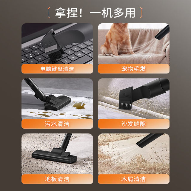 Supor bucket vacuum cleaner household high suction stainless steel industrial land reclamation cleaning commercial high power suction seam