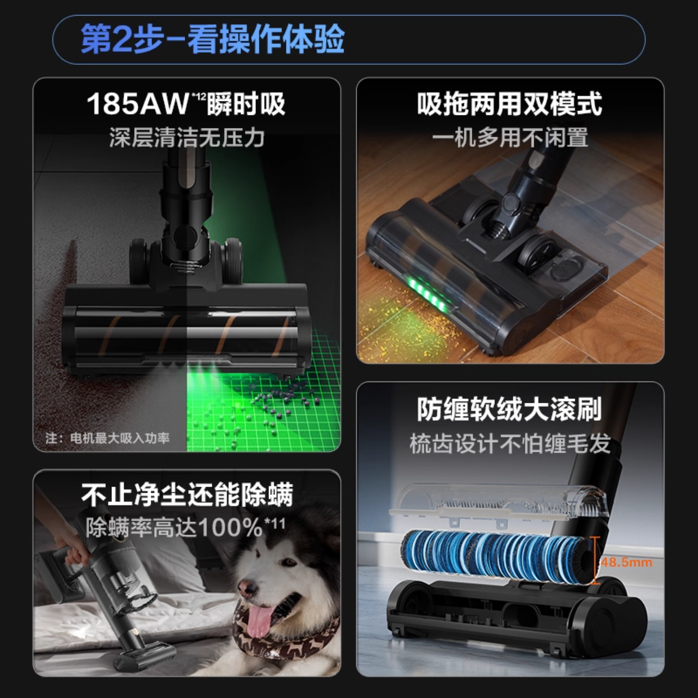 苏泊尔吸尘器家用大吸力手持无线除螨地毯猫毛宠物吸尘拖地一体机