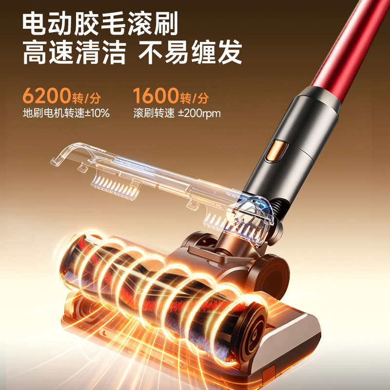 苏泊尔无线吸尘器家用大吸力绿光显尘手持清洁地毯猫毛宠物吸尘机