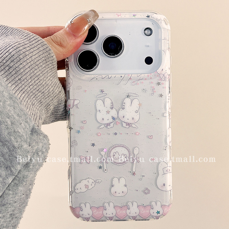 可爱甜美少女心餐具米菲兔适用苹果17Promax手机壳iphone16pro新款15pro小众15带毛绒挂绳14pro硅胶17pro全包,淘宝优惠券,粉丝福利购,淘宝优惠卷