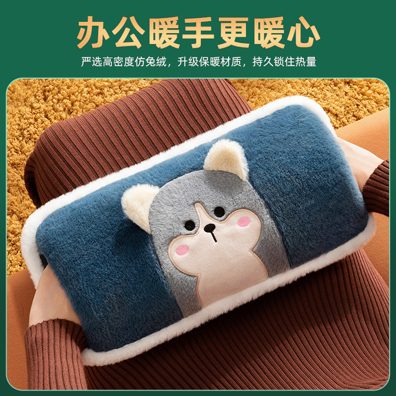 【烈儿超值年货节】热水袋充电暖宝宝防爆电暖手宝暖水袋热宝女生毛绒被窝专用敷肚子电暖袋正品新款,淘宝优惠券,粉丝福利购,淘宝优惠卷