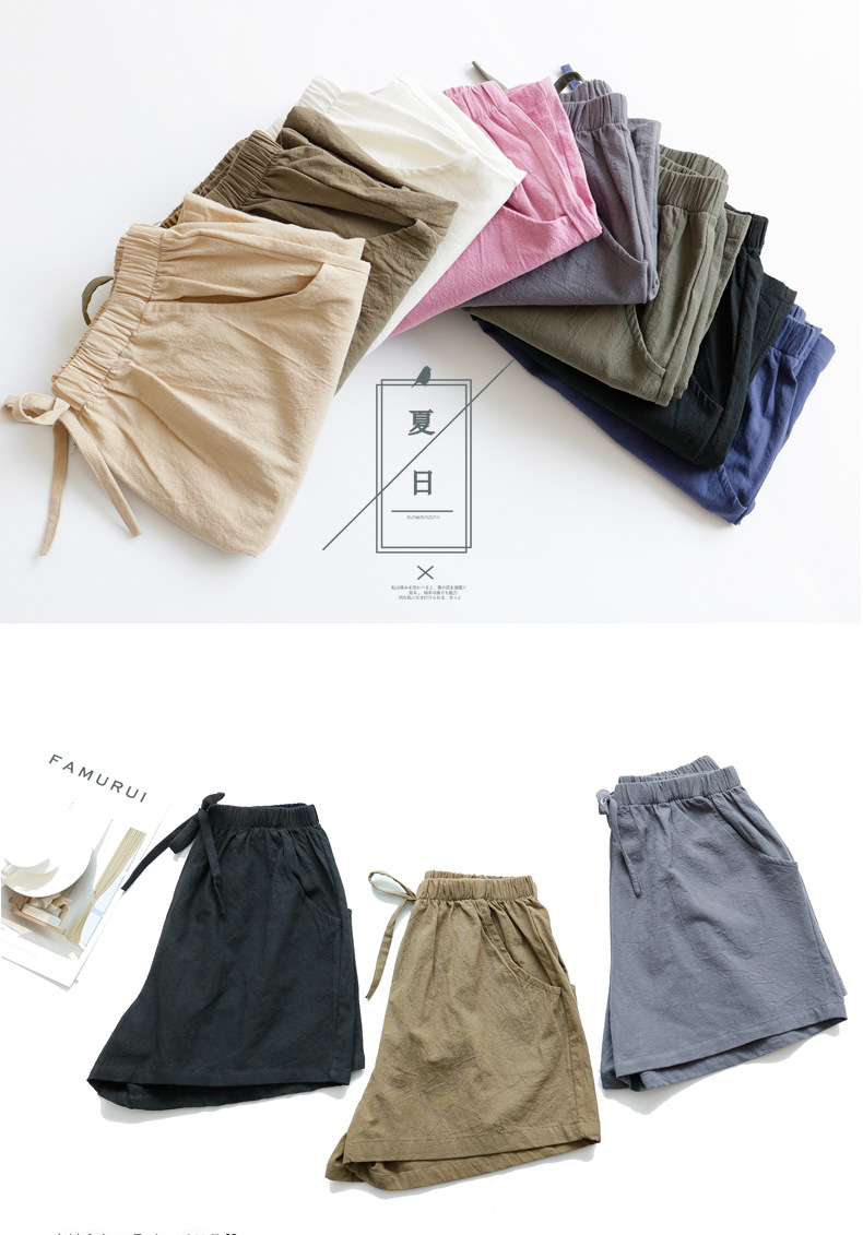 2023夏季新款短裤宽松亚麻棉麻大码