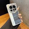 Suitable for MIUI Xiaomi 15ultra mobile phone case transparent