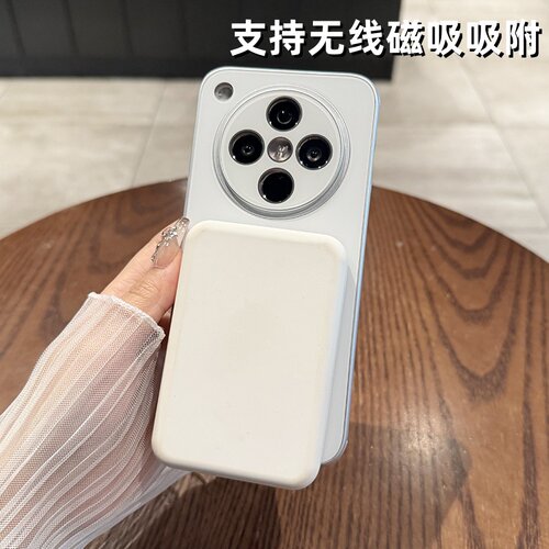【360°旋转支架】适用于oppofindx8手机壳新款磨砂无线磁吸x8s支点壳reno14简约带镜头膜13pro高级感防摔 - 图1
