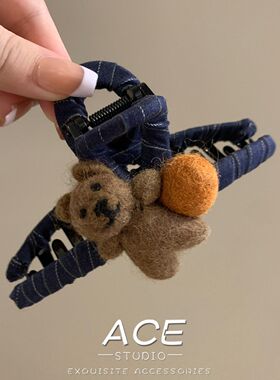 韩系秋冬羊毛毡小熊鲨鱼发夹