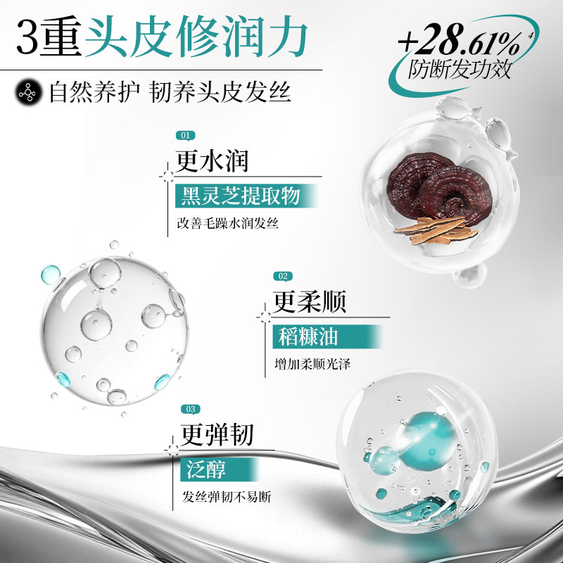 卡夫蓬松丰盈洗发露去油腻男女洗发水去屑止痒官方品牌正品旗舰店,淘宝优惠券,粉丝福利购,淘宝优惠卷