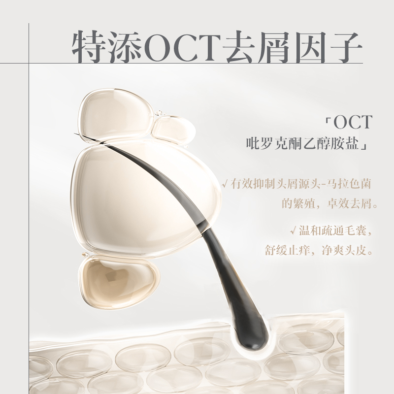 卡夫洗发水去屑止痒控油净澈清爽 男女士去油洗发露持久留香正品,淘宝优惠券,粉丝福利购,淘宝优惠卷