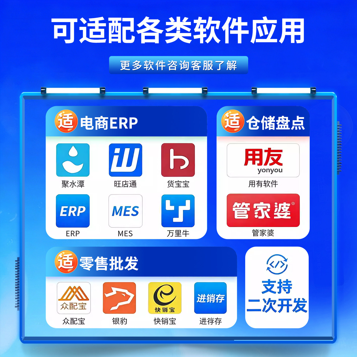 图5