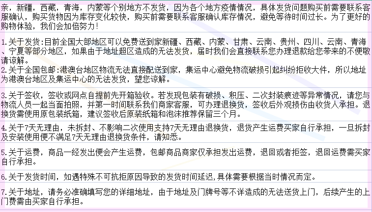 茶吧机家用2021新款智能全自动高端客厅轻奢下置水桶大尺寸