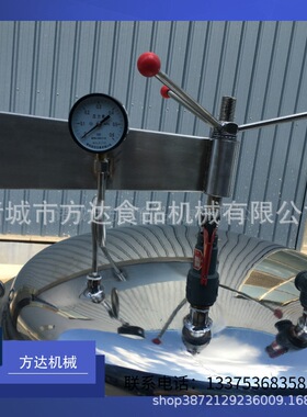 五香牛肉煮锅 肉类高压蒸煮锅设备 粽子豆类蒸煮夹层锅