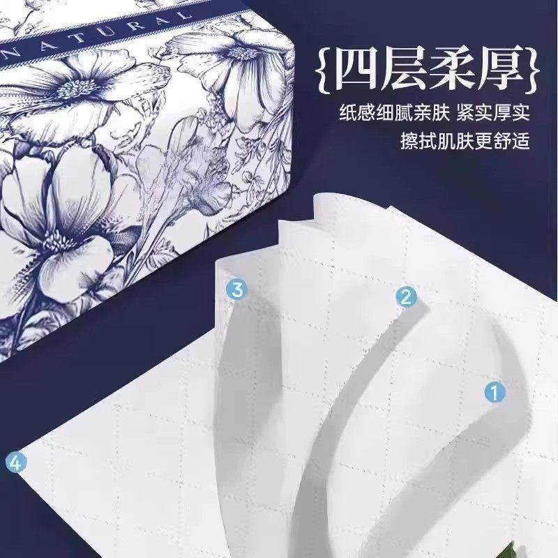 耐用厨房单位湿水不易破厕纸抽纸柔软大尺寸好物推荐加宽面巾纸,淘宝优惠券,粉丝福利购,淘宝优惠卷