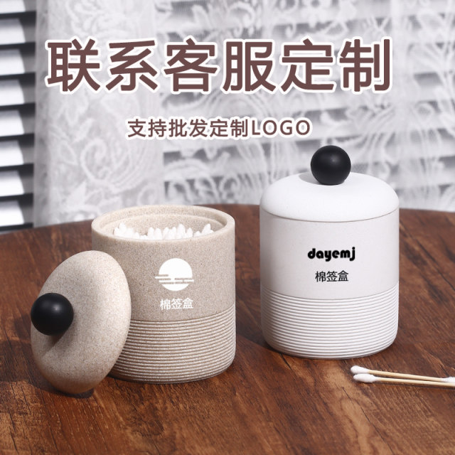 2025 new high-end retro cotton swab storage box with lid high-quality home high-end toothpick box floss box
