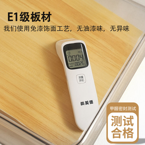 定制柜子尺寸定做实木储物柜书柜书架收纳柜落地置物架窄柜家具橱 - 图2