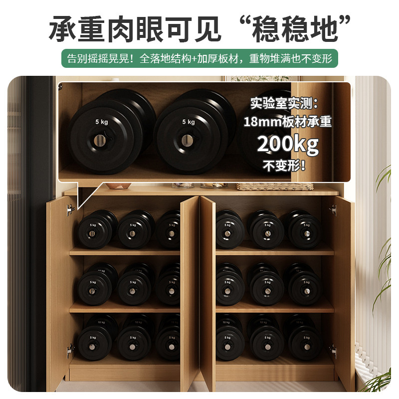 阳台储物柜防晒收纳杂物柜靠墙一体阳台专用定制柜子尺寸定做家具,淘宝优惠券,粉丝福利购,淘宝优惠卷