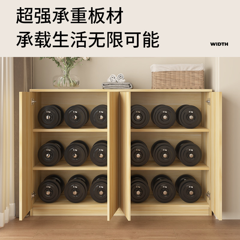 阳台储物柜防晒收纳置物柜杂物地柜定制尺寸定做橱柜靠墙一体实木,淘宝优惠券,粉丝福利购,淘宝优惠卷