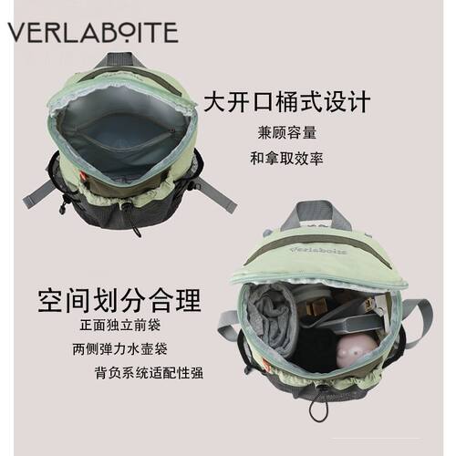 VERLABOITE简约双肩学生书包休闲轻便背包出游大容量运动双肩包 - 图1