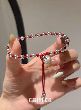 s925纯银柿子红绳手链女轻奢国风