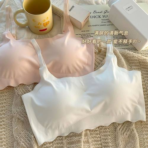 无痕冰丝内衣女无钢圈防下垂聚拢发育期运动美背显小学生文胸2024 - 图0